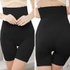 High Waist Shapewear Seamless Tummy Control Panties Butt Lifter Thigh Slimmer Body Trainer Shaper Compression Lingerie Panties for Women