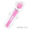 20 Speed Electric Handheld Vibrating Massager Therapy Motor Wand Full Body Massage Stick+Box
